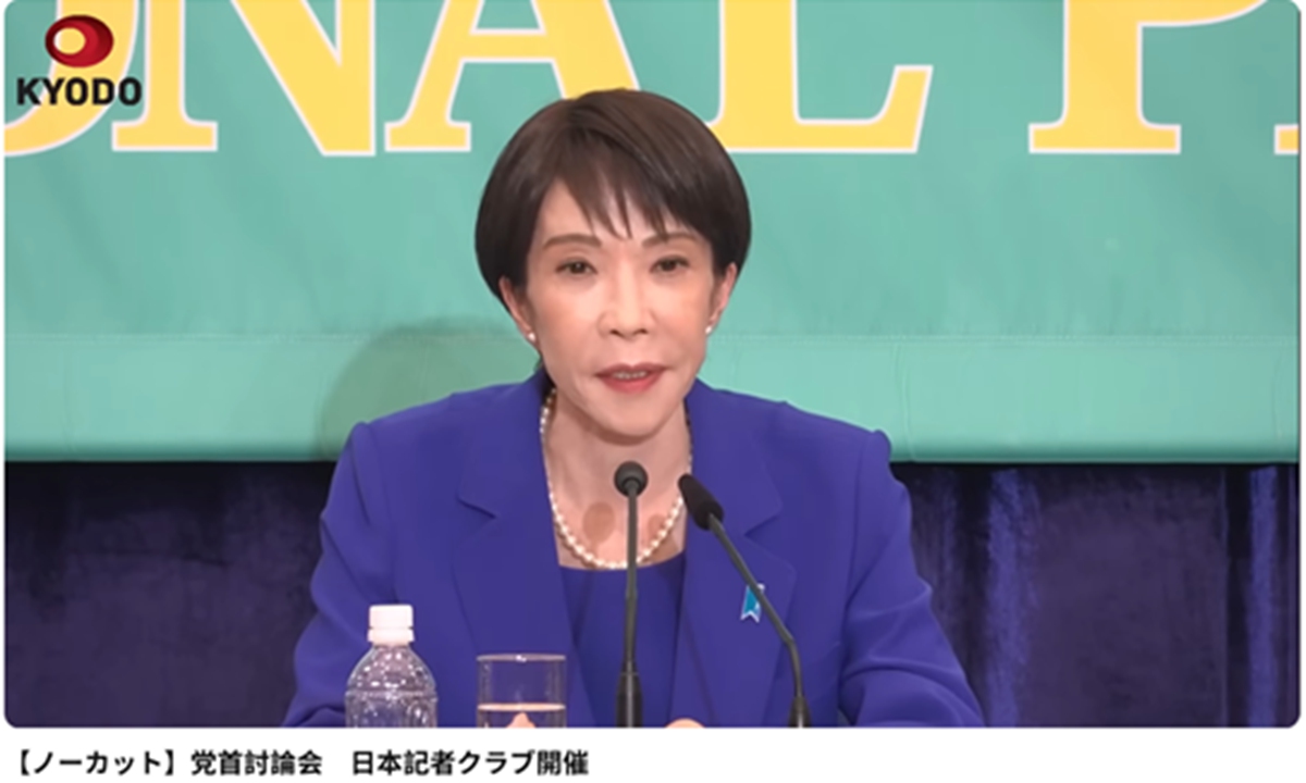 Japanese Prime Minister Sanae Takaichi attends the public debate TV Asahi program on January 26, 2026. Photo: Screenshot from Kyodo News