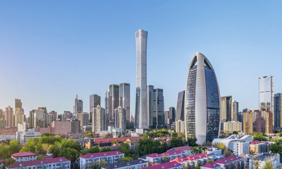 A cityscape view of Beijing, China Photo: VCG