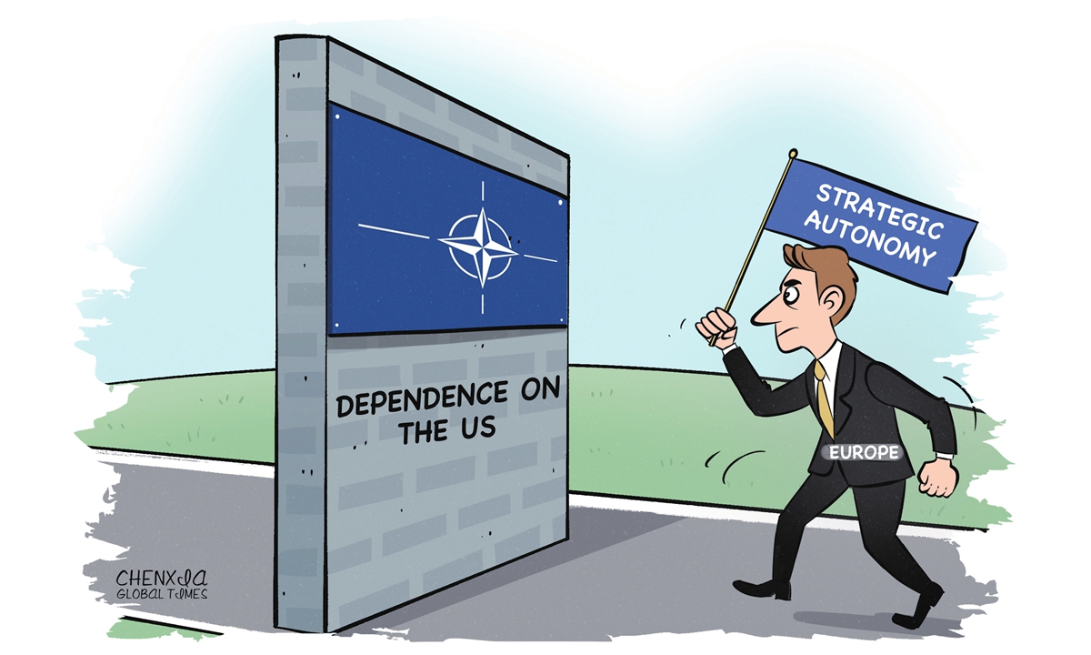 Illustration: Chen Xia/GT