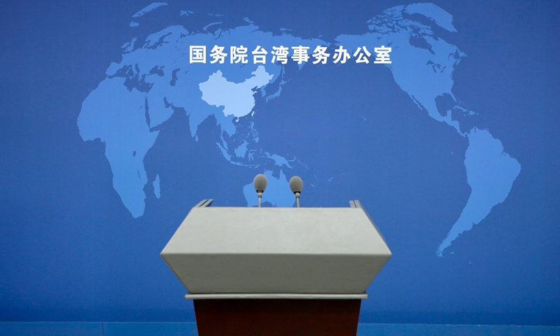 With the strong backing of the motherland, every aspect of Taiwan including infrastructure would improve significantly: mainland spokesperson