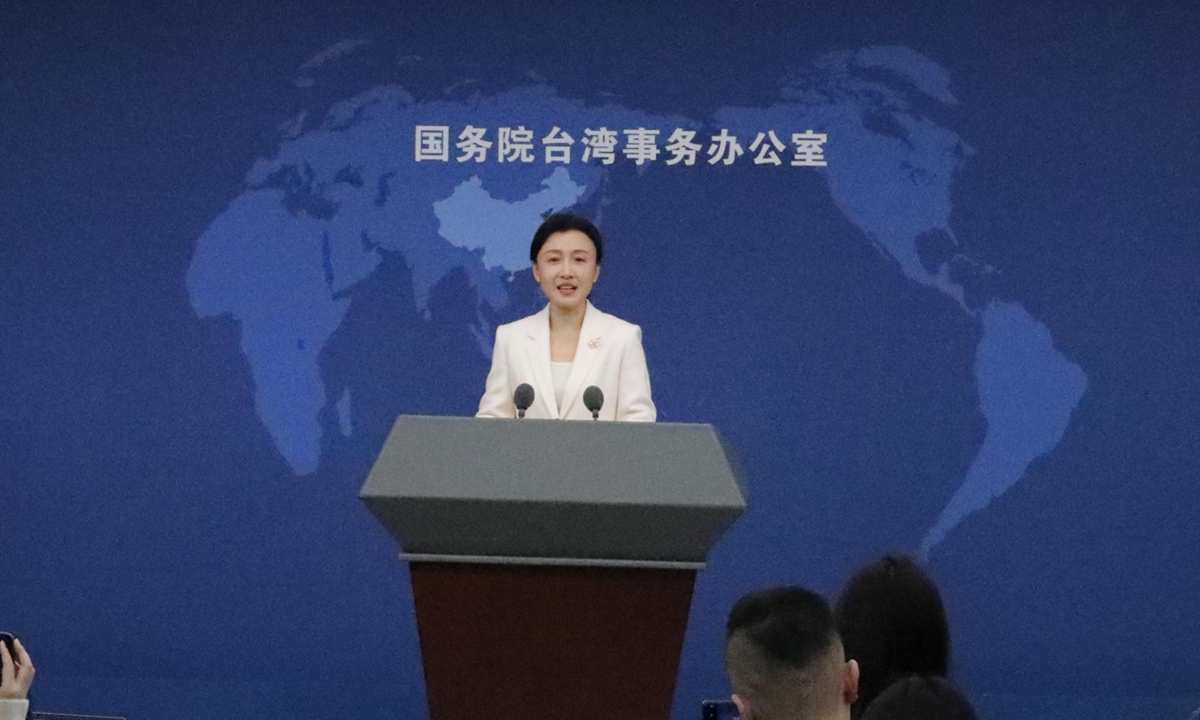 Zhang Han, spokesperson for the State Council Taiwan Affairs Office, addresses a press conference in Beijing, on January 28, 2026. Photo: State Council Taiwan Affairs Office