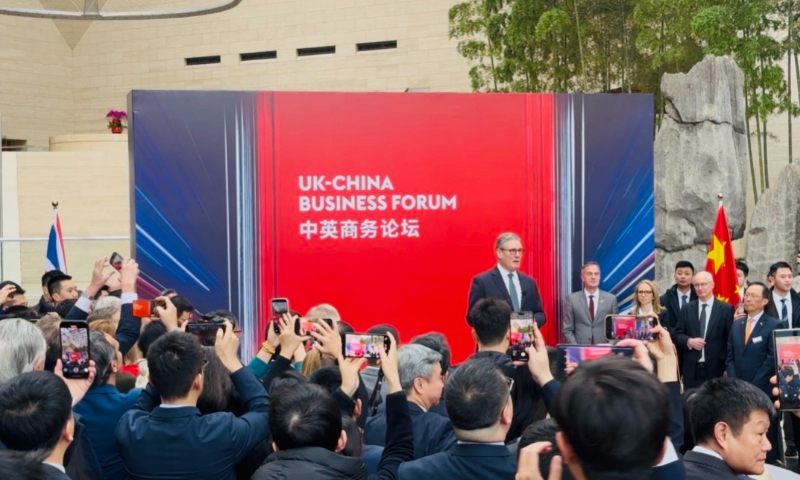 UK firms buzz over growing China opportunities, investment prospects amid PM's China visit