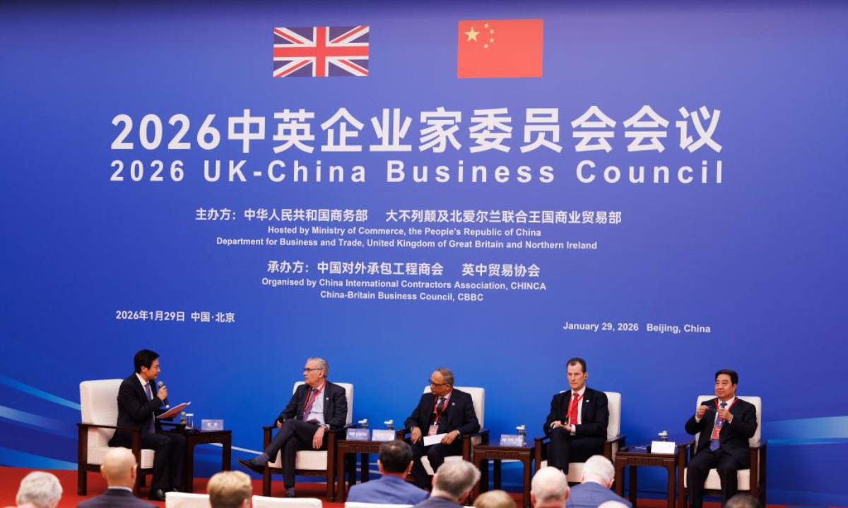 The 2026 UK-China Business Council meeting is held at the Great Hall of the People in Beijing, capital of China, on Jan. 29, 2026. (Xinhua/Jin Liwang)