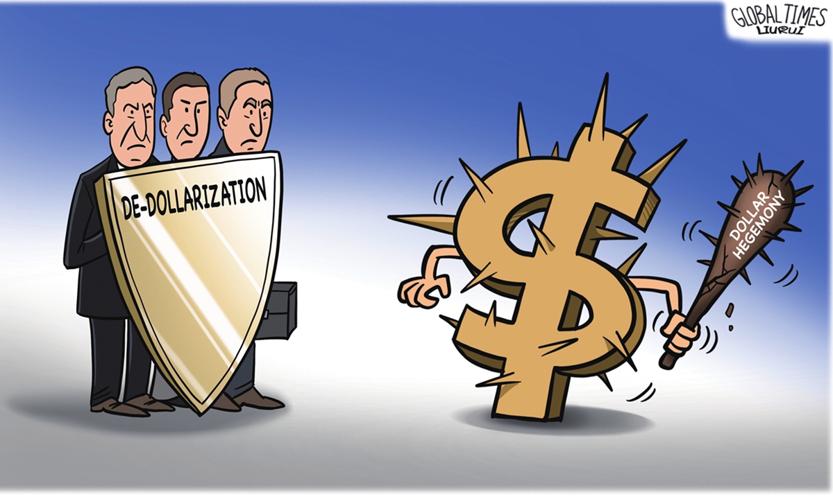 Crumbling dollar hegemony.Illustration: Liu Rui/GT