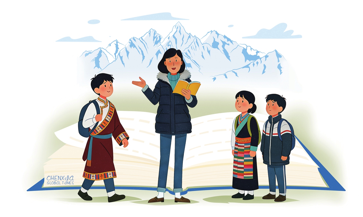 Illustration: Chen Xia/GT