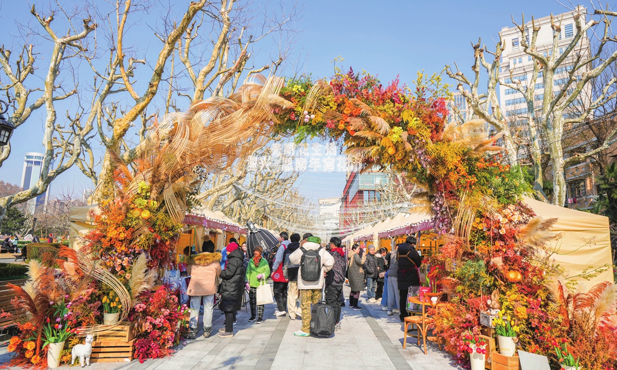 Fuxing Park Chinese New Year flower market in Shanghai Photos: Courtesy of Wang Jinxiu 