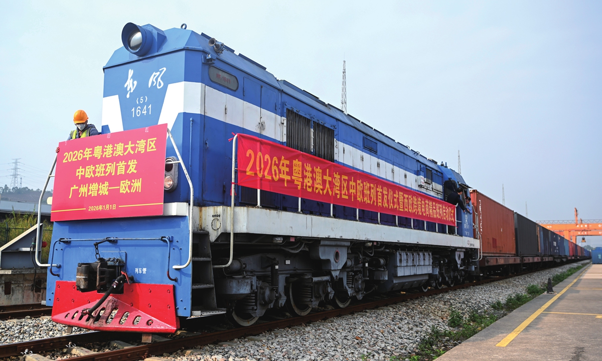 A China-Europe freight train departs from Zengcheng, Guangzhou of South China's Guangdong Province heading toward Europe via Korgos in Xinjiang Uygur Autonomous Region on January 1, 2026. The train is the first China-Europe freight train departing from the Guangdong-Hong Kong-Macao Greater Bay Area in 2026. Photo: VCG