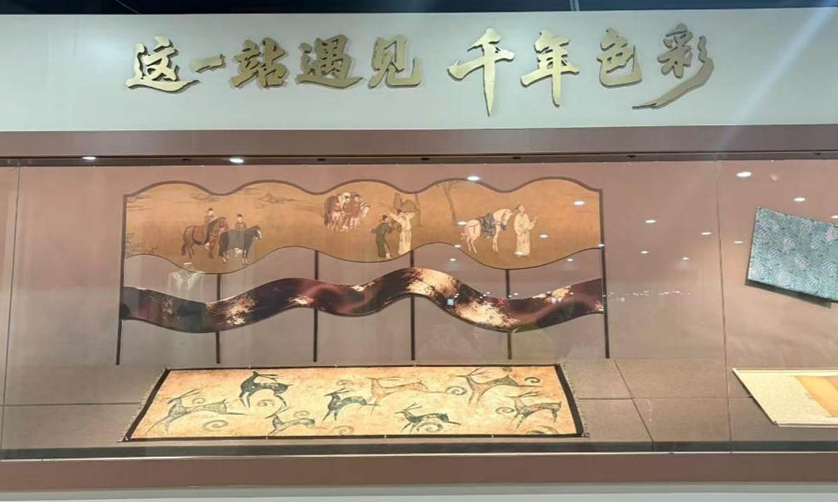 The exhibition held at a subway station in Beijing by the National Library of China and the Beijing MTR  Photo: Li Hang/GT