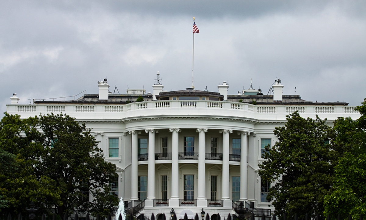 White House Photo: VCG