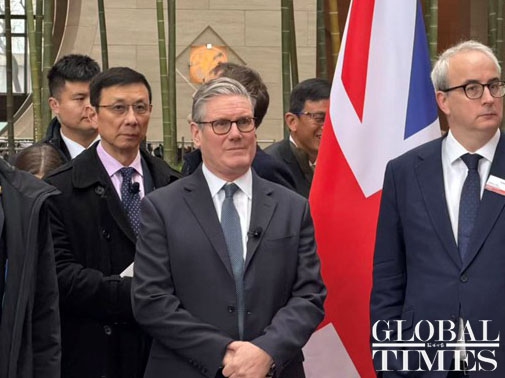 Visiting British Prime Minister Keir Starmer attends a business forum in Beijing on January 30, 2026. Photo: Chen Qingqing/GT