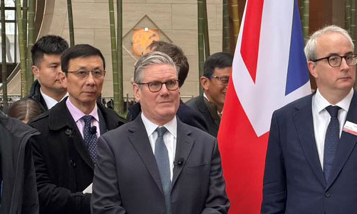 Visiting British Prime Minister Keir Starmer attends a business forum in Beijing on January 30, 2026. Photo: Chen Qingqing/GT