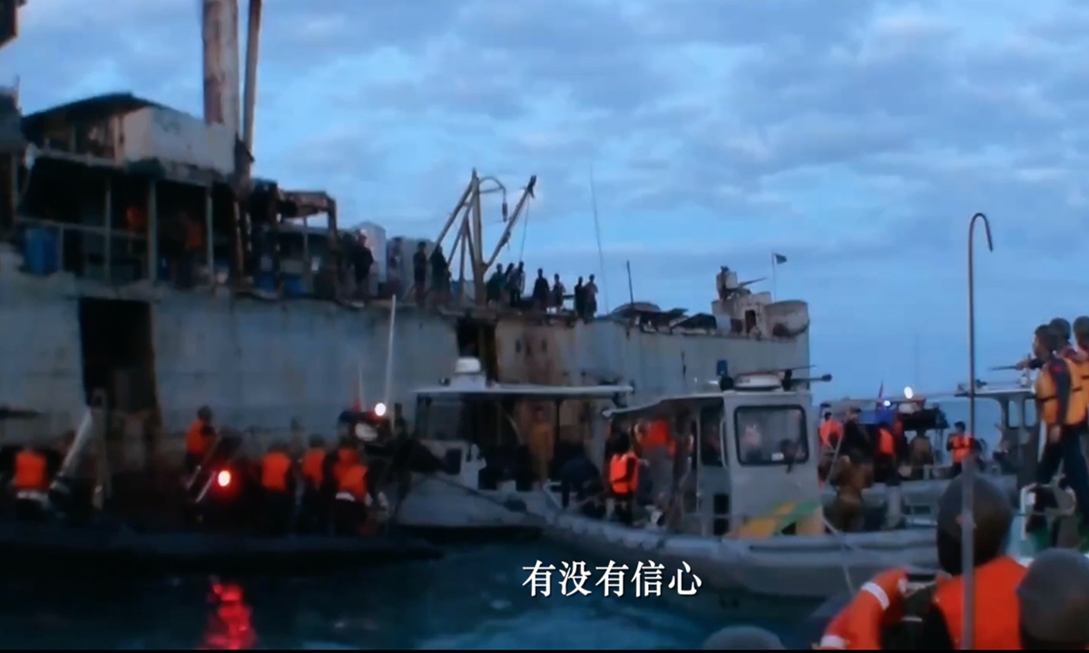 Photo: Screenshot from the video provided by CCG