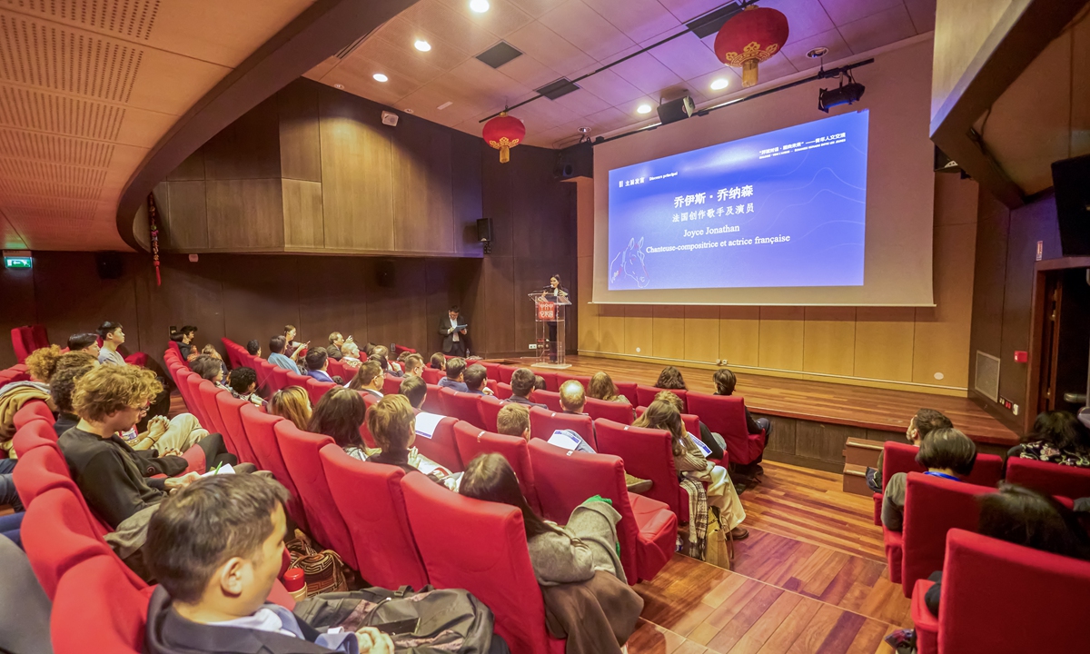 People take part in the 