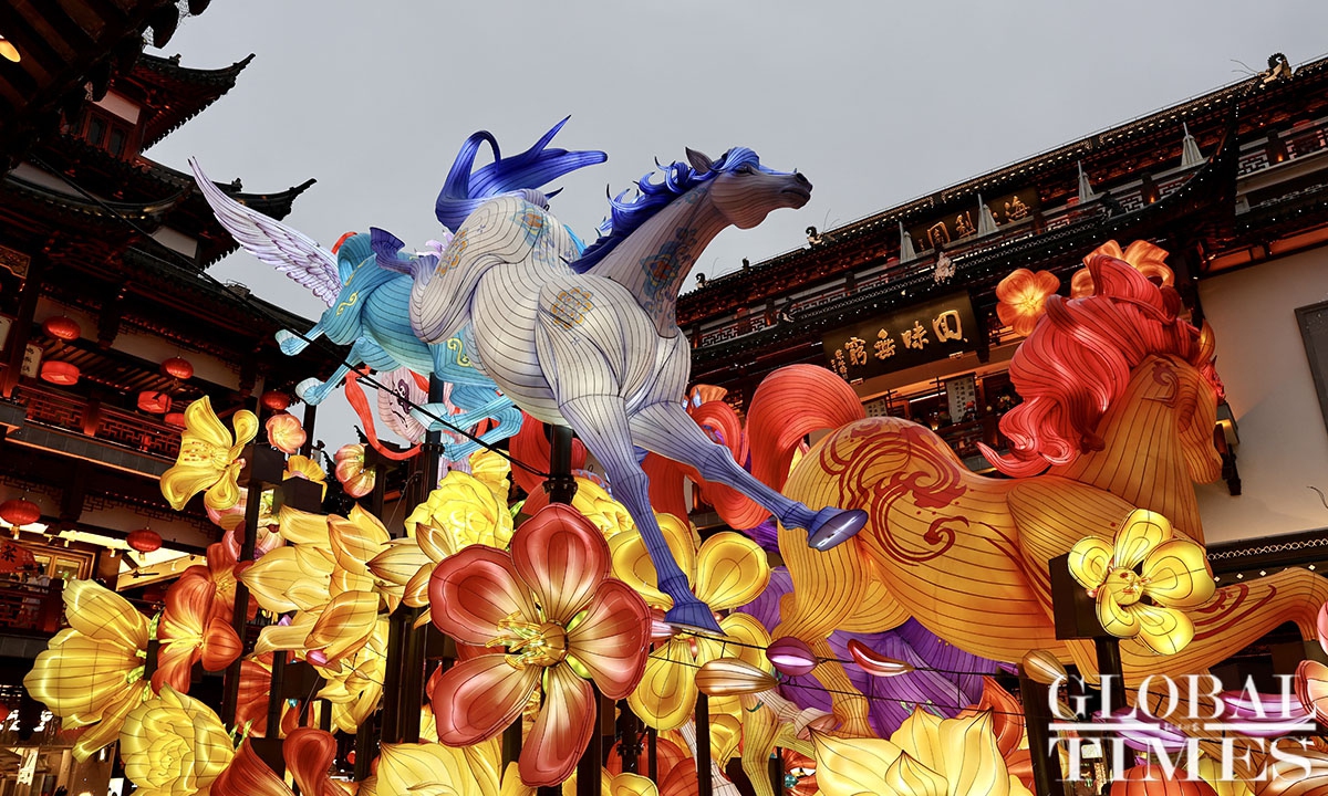 Shanghai's Yuyuan Garden Lantern Festival. Photo: Chen Xia/GT