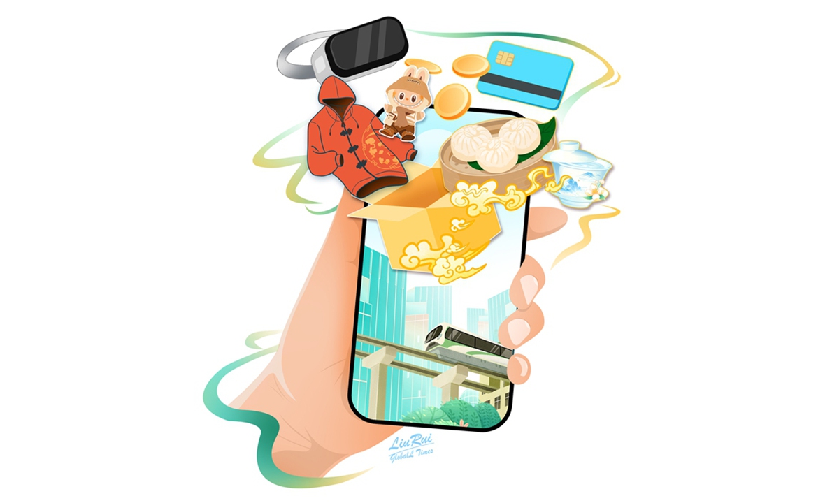 Illustration: Liu Rui/GT