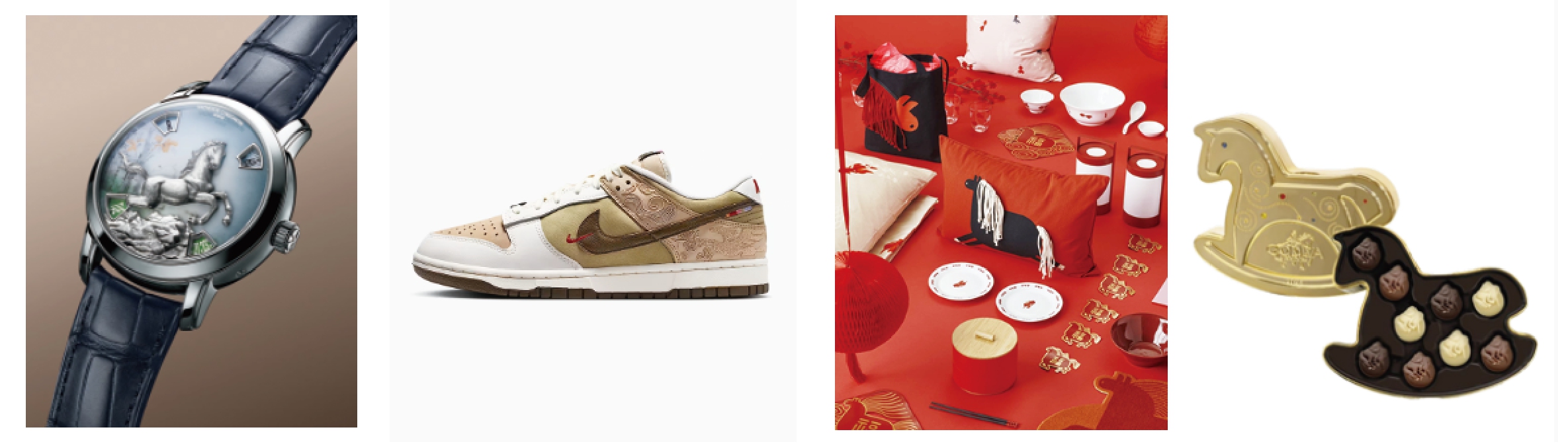 Foreign brands including Nike, IKEA and Vacheron Constantin rush to release the Year of the Horse limited editions to capitalize on the Spring Festival consumption boom. Photos: websites of the companies/GT