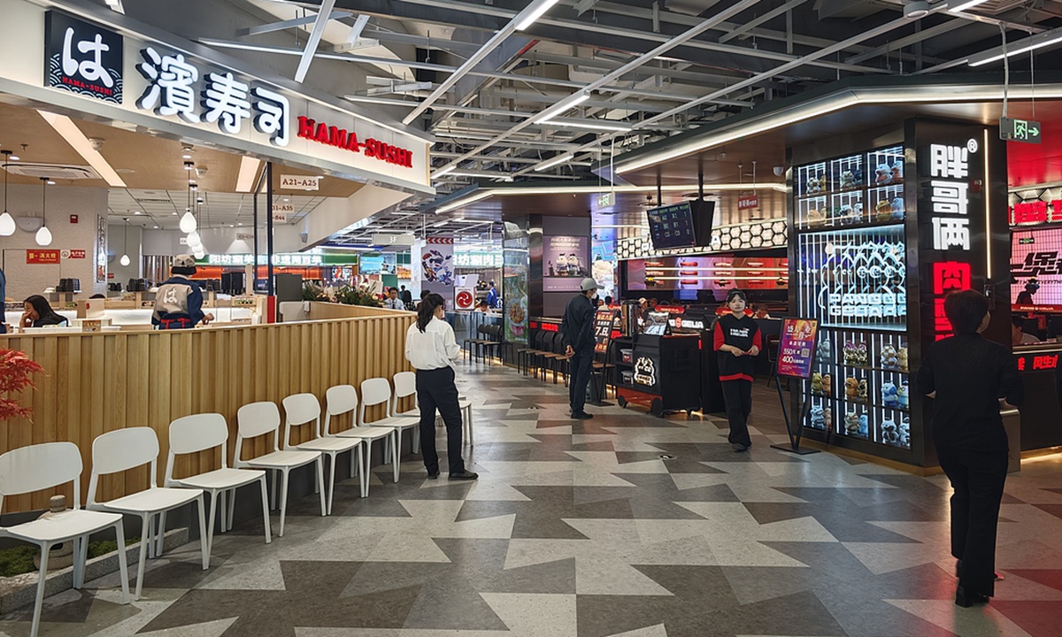 A view of Ito-Yokado’s Asian Games Village (Yayuncun) store in Beijing on April 29, 2025. Photo: VCG