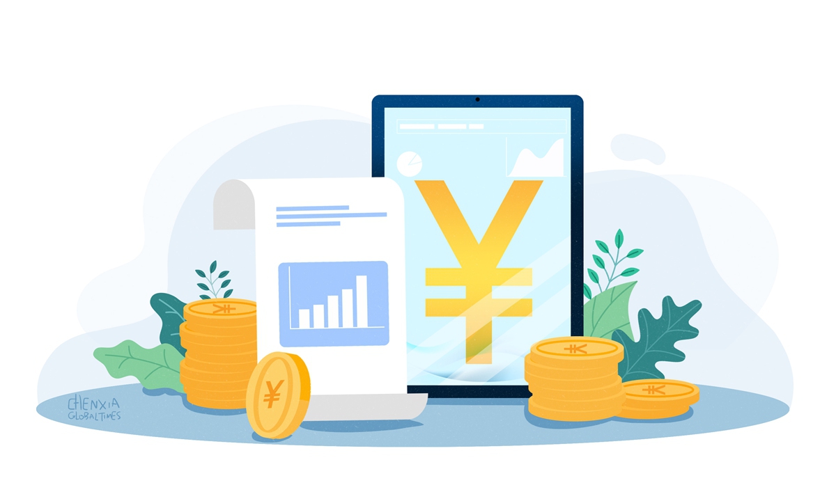 Illustration: Chen Xia/GT