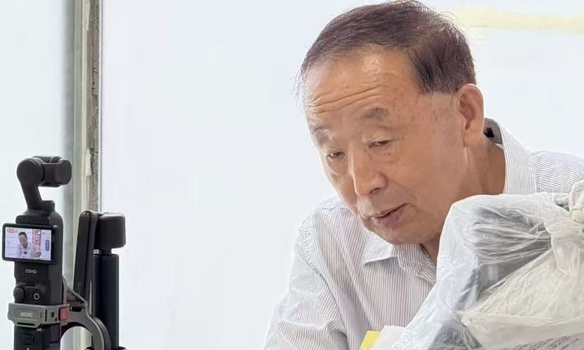 Takayoshi Utsunomiya Photo: Xu Keyue/GT