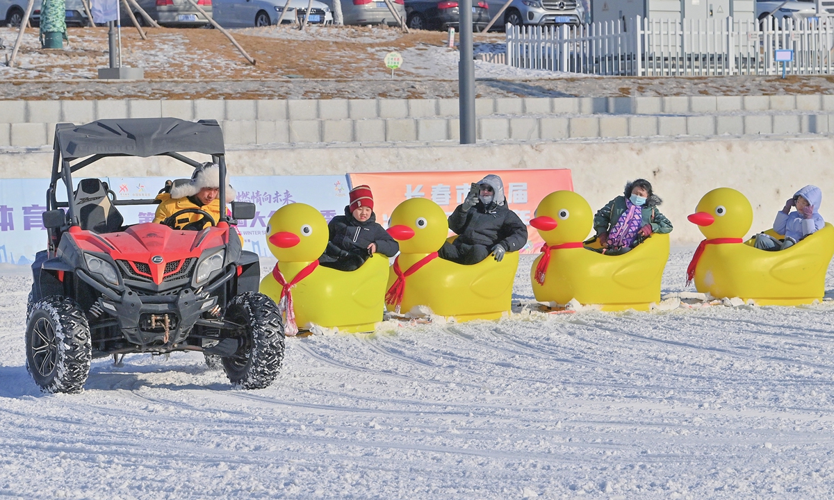 People enjoy the delights of ice and snow at a snow carnival in Changchun, Northeast China's Jilin Province on February 3, 2026. From winter sports to snow tourism, China is actively tapping into its ice-and-snow resources to create new growth drivers for the world's second-largest economy. Photo: VCG