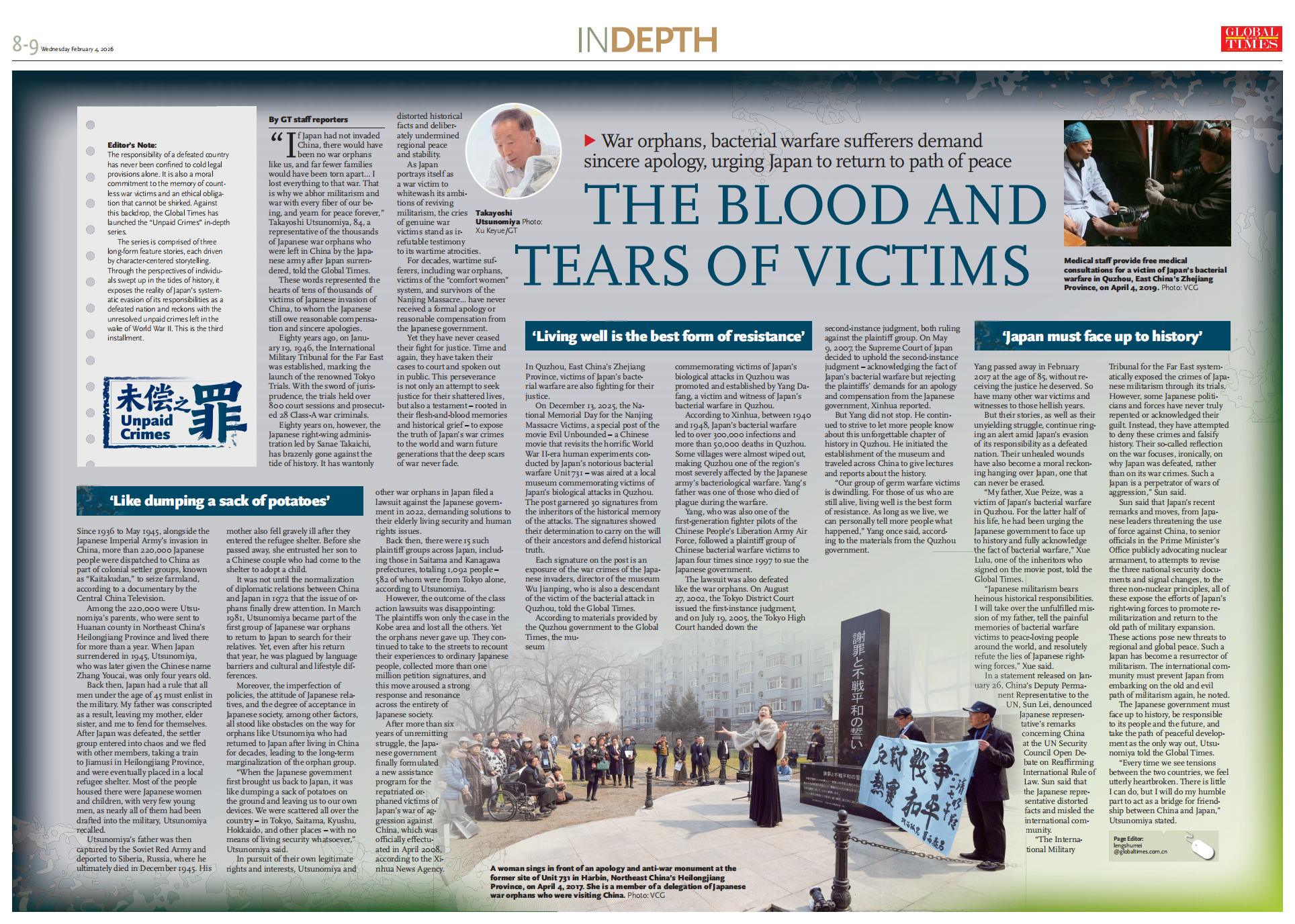 The blood and tears of victims