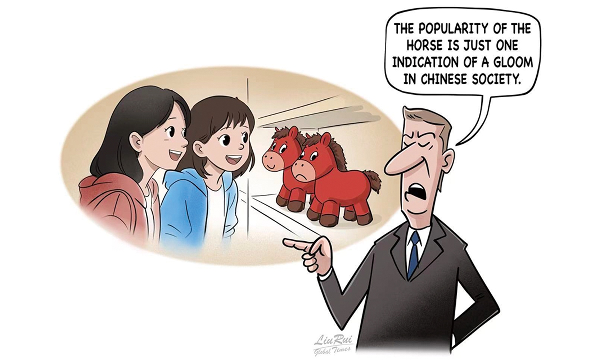 Illustration: Liu Rui/GT