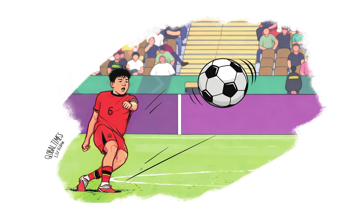 Illustration: Liu Xidan/GT