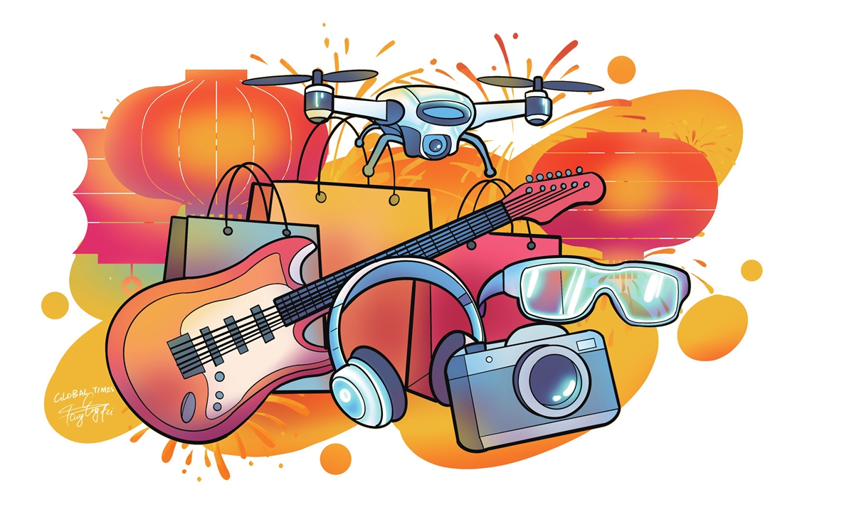 Illustration: Tang Tengfei/GT