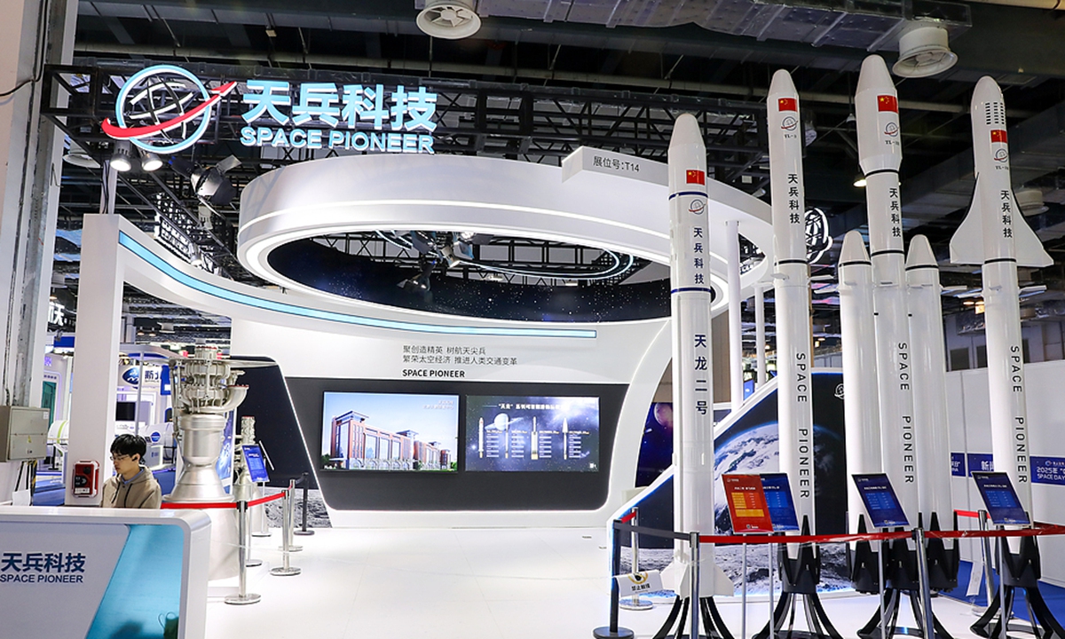 Space Pioneer's exhibit at an aerospace exhibition in Shanghai on April 28, 2025 Photo: VCG