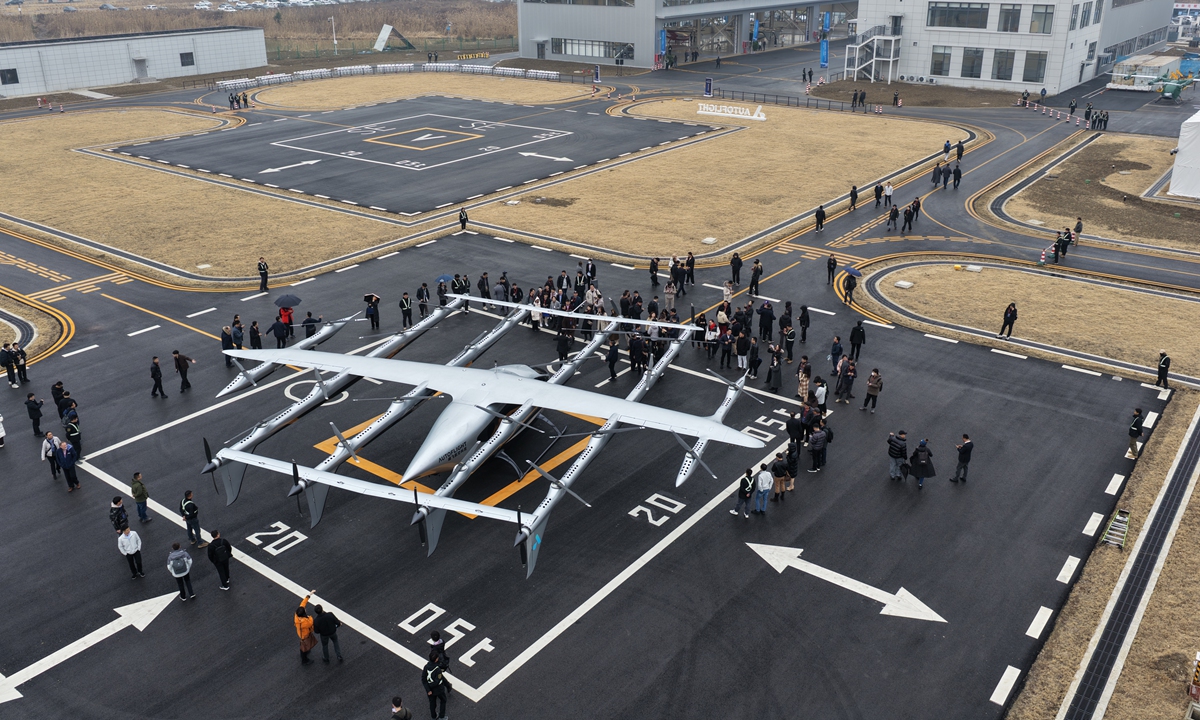 AutoFlight's V500 Matrix electric vertical takeoff and landing aircraft Photo: Courtesy of AutoFlight