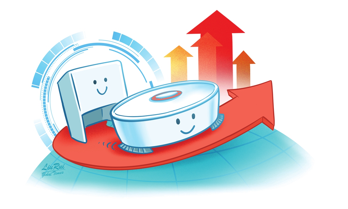 Illustration: Liu Rui/GT