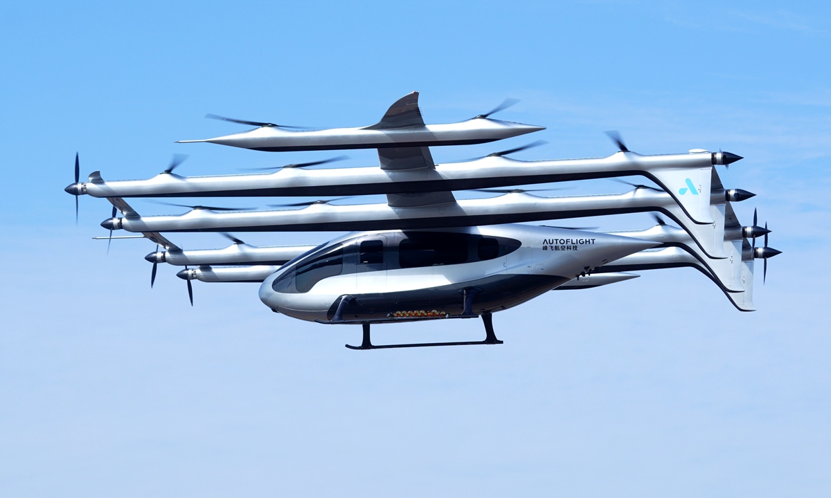China's AutoFlight unveils 5-ton eVTOL aircraft capable of carrying 10 passengers in a single flight