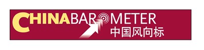 ChinaBarometer 