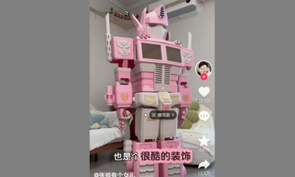 Zhang Shuai, a Douyin uploader, creates a wearable, design-forward pink mecha suit for his daughter with 3D printing technology. Photo: Screenshot from Zhang's Douyin account
