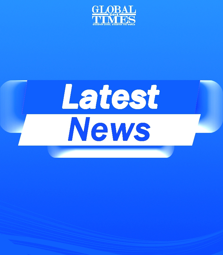 Chinese Embassy in UK, Mission of China to EU reject claims of UK, EU on sentence of Jimmy Lai, urge them to refrain from interfering in China's internal affairs