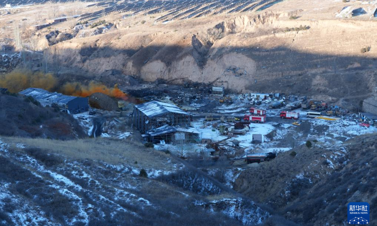 8 killed in explosion at biotech company in N. China's Shanxi Province, investigation team set up: Xinhua