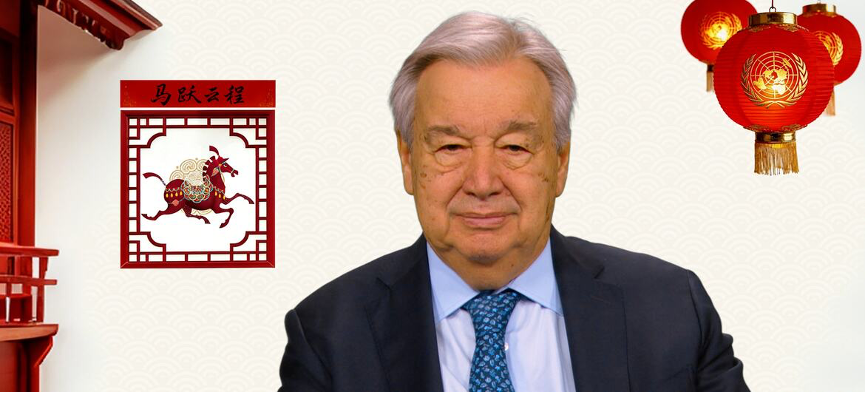 “Chun Jie Kuai Le!” António Guterres, Secretary-General of the United Nations, begins his Lunar New Year greetings in Chinese in a video released on the UN’s official website on Monday local time. Photo: UN website