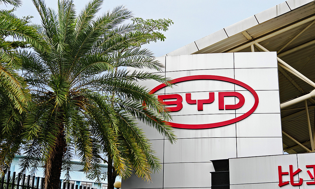 BYD sues US government over tariffs; move sets precedent for Chinese firms to defend legitimate rights, interests: expert