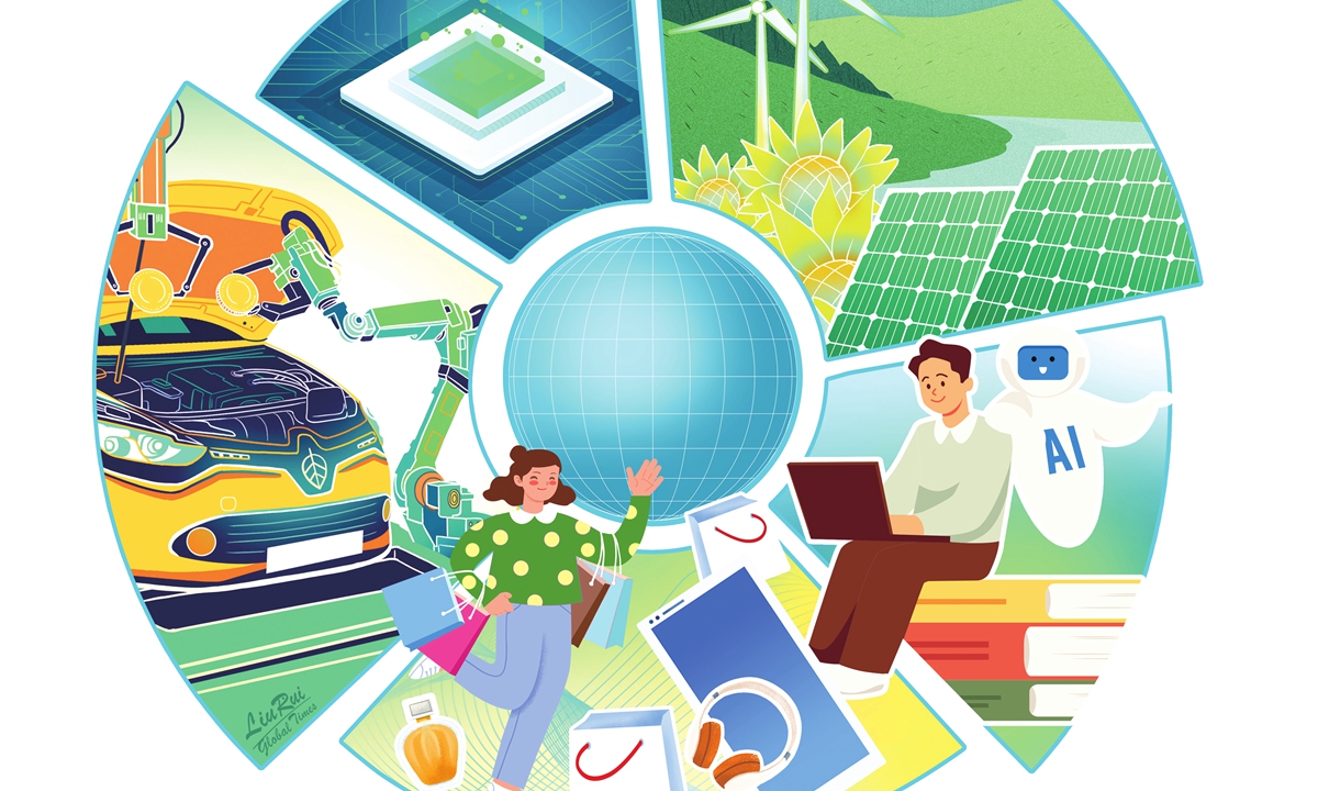 Illustration: Liu Rui/GT