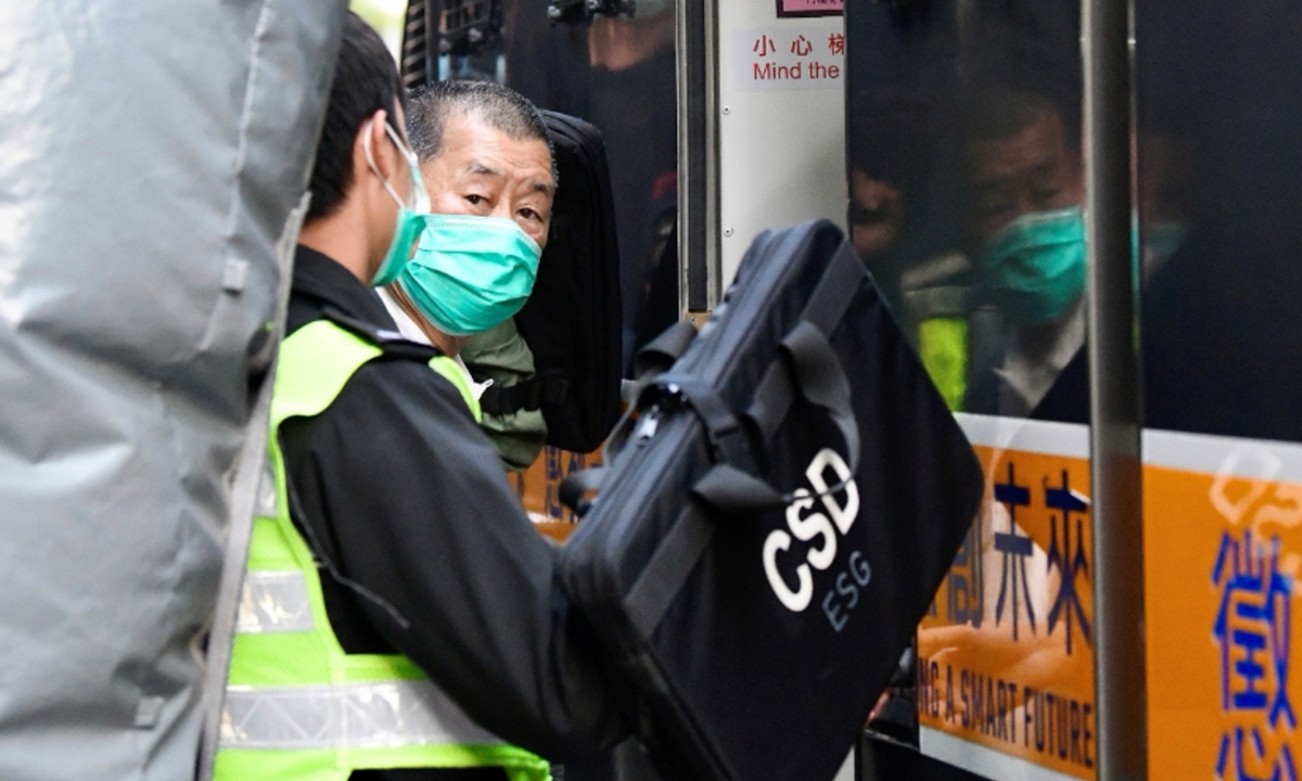 File photo of Jimmy Lai, an instigator of anti-China riots in Hong Kong Photo: VCG