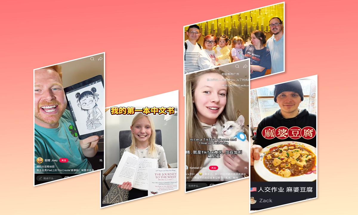 Screenshots of different American netizens sharing their life moments on Xiaohongshu, a Chinese social media platform


