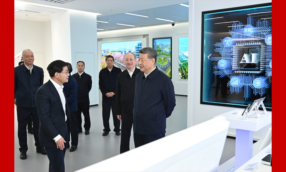 Xi visits IT innovation park in Beijing
