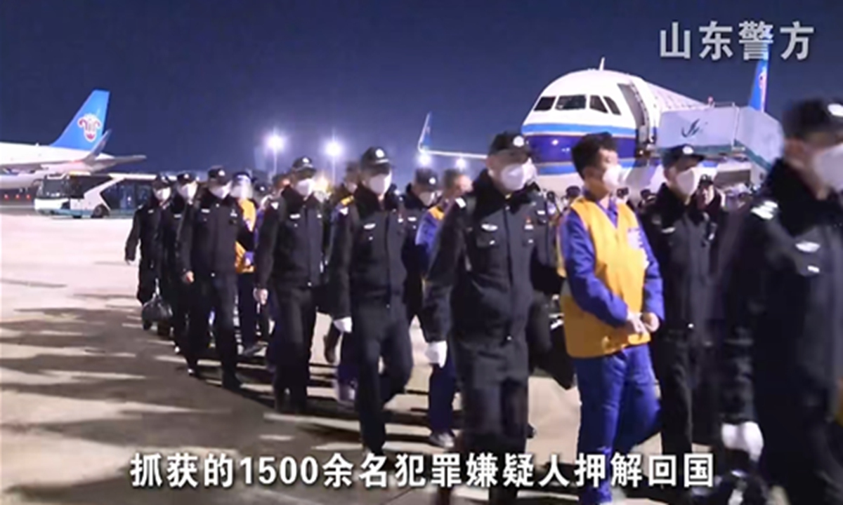 Over 1,500 telecom fraud suspects repatriated from Myanmar to China in joint operation: MPS