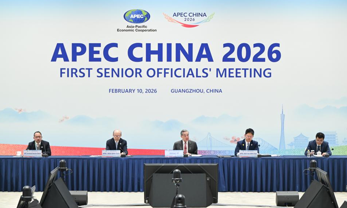 Chinese FM introduces key tasks of APEC China 2026, calls to enhance connectivity amid protectionism headwinds