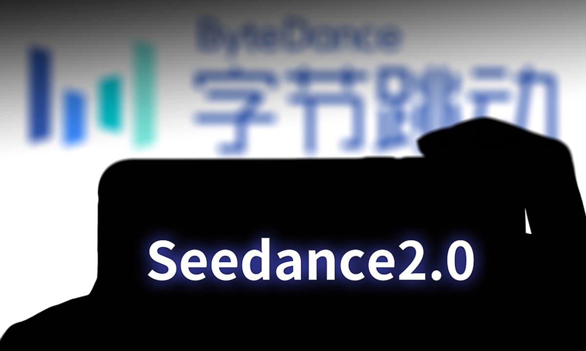 ByteDance Launches Seedance 2 0 Integrating Across Doubao Dreamina ByteDance Launches Seedance 2 0 Integrating Across Doubao Dreamina
