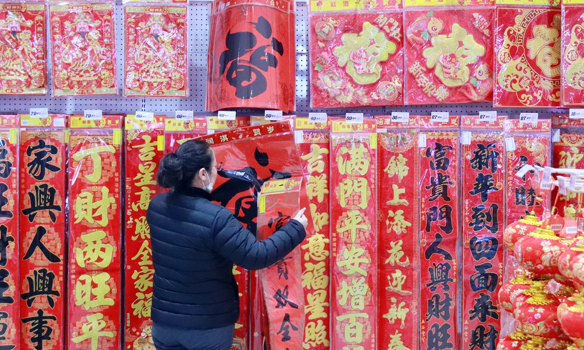 National subsidies boost Spring Festival spending as record-long holiday fuels consumption