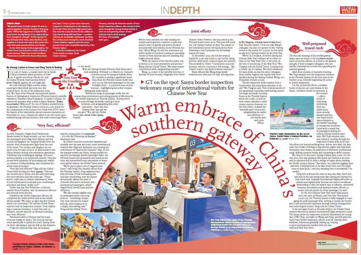 As Spring Festival (#ChineseNewYear) approaches, more international  visitors are traveling to China's coastal city of #Sanya thanks to visa-free policies. Data shows that over 51,000 international passengers passed through the city in past two weeks alone, up 53% y-on-y. Behind the surge lies the strong commitment and relentless pursuit of efficiency by the local border inspectors.