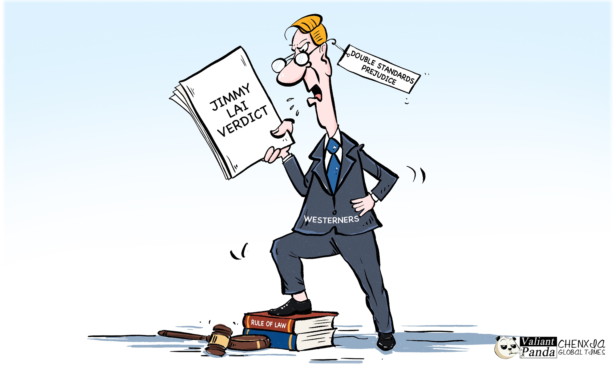 Illustration: Chen Xia/GT