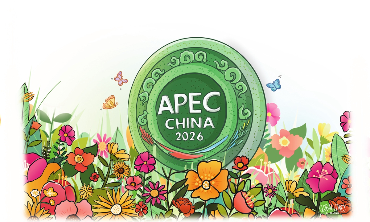 Illustration: Xia Qing/GT