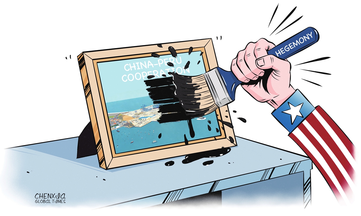 Illustration: Chen Xia/GT